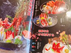 -吉屋烤肉(八宝街店)
