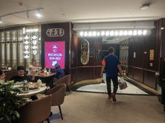 -常来小聚·广州非遗传承餐厅(高德置地店)