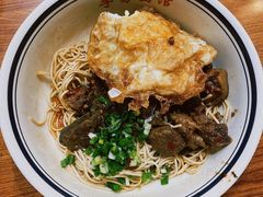 麻辣鸭子和麻辣牛肉双拼-李易面馆(树木岭店)