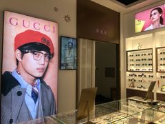 -宝岛眼镜(雨花吾悦广场店)