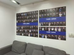 -菠萝国际教育专注Alevel·IGCSE·IB·AP·托福雅思培训辅导(静安校区)