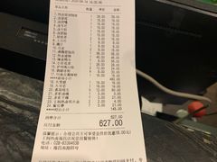 -王妈热卤·川味馆(海昌店)