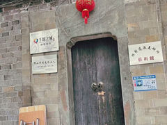 -景德镇中国陶瓷博物馆