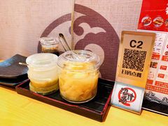 -沼津港渔市(宏伊国际广场店)