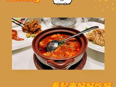 -四季民福烤鸭店(通州马驹桥店)
