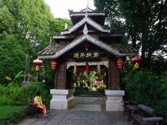 -云南民族村