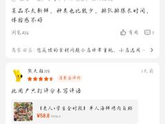 -爱客得牛排海鲜烤肉·火锅自助(春熙路黑金好店)