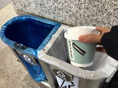 -村口大树(长乐路店)