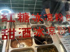 -捌玖粉面馆·猪油拌粉