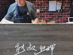 -熊叔熊婶面包房(团结湖店)
