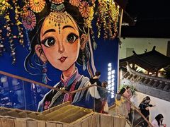 -阿婆情腊排骨火锅·野生菌季(古城旗舰店)