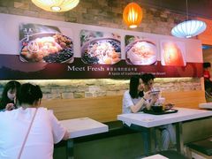 -鲜芋仙(观音桥大融城LG店)