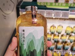 -胖东来生活广场(健康路店)