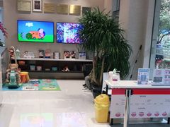 -TSK齿科德申会口腔门诊·联洋诊所