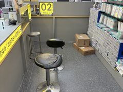 -修卜凡二手严选店·手机维修·回收租赁(川沙地铁站店)