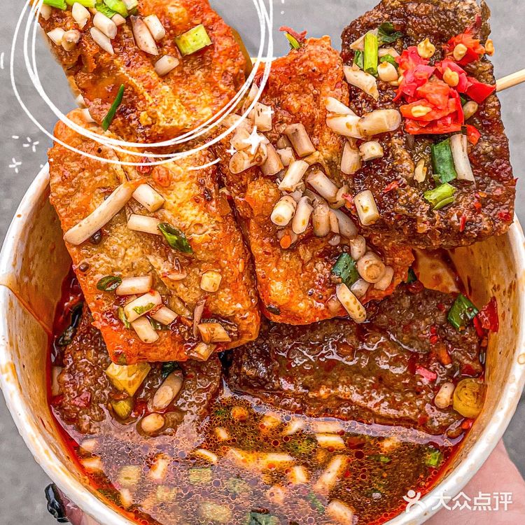 隔壁街都能闻到香‼️一口沦陷的包浆豆腐 ……