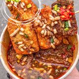 隔壁街都能闻到香‼️一口沦陷的包浆豆腐 ……