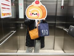 -首创奥特莱斯(西安店)