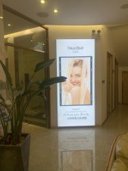 -奥本科技美肤·养生SPA