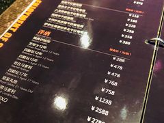 -星聚会KTV(苏州信投大厦店)