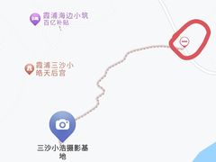-小皓村