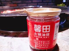 渝达香油-重庆渝达老火锅(春熙路店)