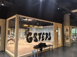 -G-STEPS舞蹈工作室