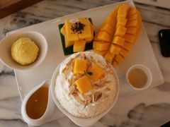 -Make Me Mango Tha Tian