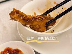 -安蒂娅.悦景轩中餐厅(西乡店)