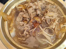招**锅