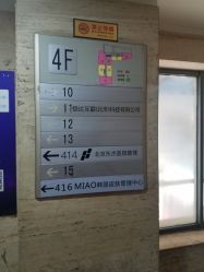 -韩国淼美颜皮肤管理官方直营店