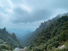 -三清山风景名胜区