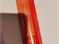 -天府国麻辣香锅(李沧万达店)