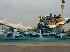 -大连海昌发现王国主题公园