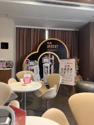 -上海玫瑰医疗美容医院