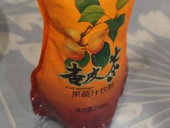 -夏家合汁(天润花园小区店)
