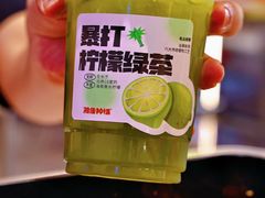 -雅佳神话·麻辣烤鱼(新街口店)