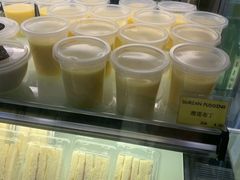 -斗湖机场