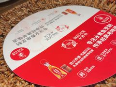 -渝信川菜(长安店)