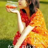🍁爱情最真实的样子‖便装婚纱照也很美