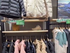-砂之船奥特莱斯(合肥店)
