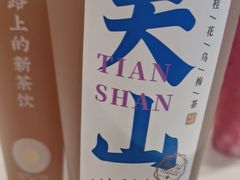 -西部马华清真兰州牛肉面·烧烤夜市(上地店)