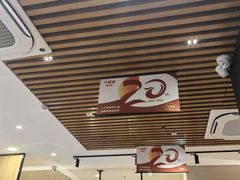 -八婆婆烧仙草(SM城市广场店)