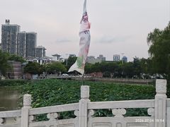 -楚秀园