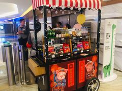 -英皇电影城(英皇集团中心IMAX店)