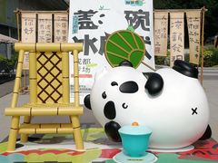 -凯德广场(金牛店)