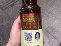 -黎雪珍凉茶(北京路店)