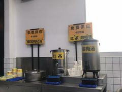 -台烘平价铁板烧(奥城店)
