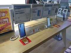 -苏宁易购(Suning Elec无锡五洲国际装饰城)