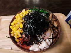 自选配料-Poke lemon海鲜波奇饭·柠檬茶(金碧开放小区店)